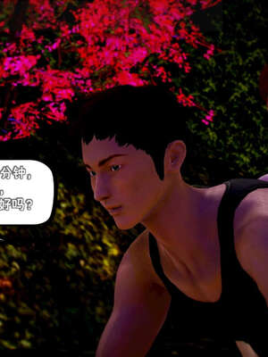 [死神]我的黑帮生涯17_672