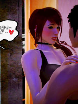 [死神]我的黑帮生涯17_693