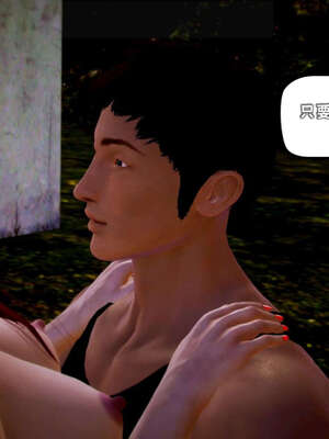 [死神]我的黑帮生涯17_698