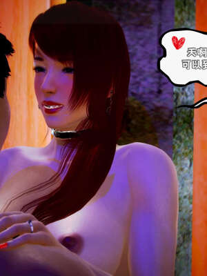 [死神]我的黑帮生涯17_699