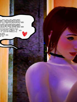 [死神]我的黑帮生涯17_701