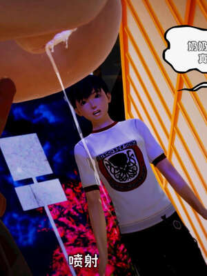 [死神]我的黑帮生涯17_710