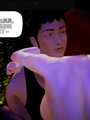 [死神]我的黑帮生涯17_711