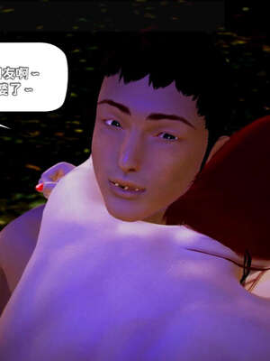 [死神]我的黑帮生涯17_713