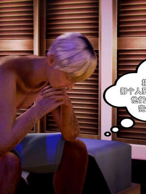 [死神]我的黑帮生涯17_720