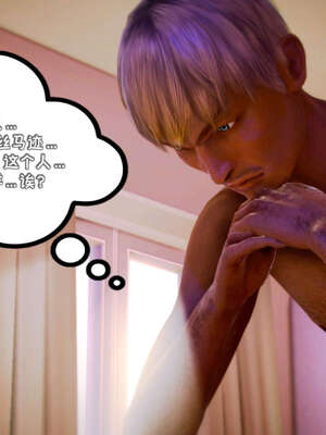 [死神]我的黑帮生涯17_721