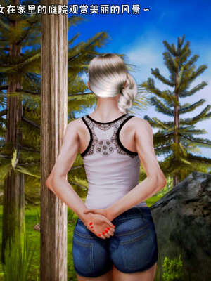 [死神]我的黑帮生涯17_725