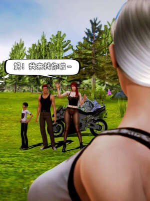 [死神]我的黑帮生涯17_728