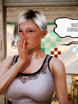 [死神]我的黑帮生涯17_730