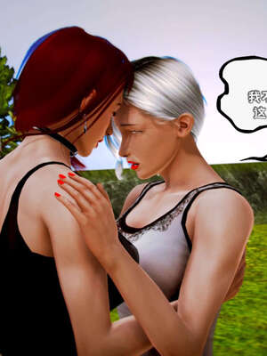 [死神]我的黑帮生涯17_734