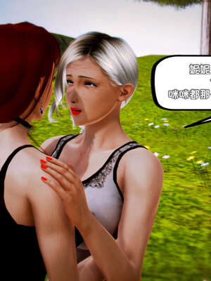 [死神]我的黑帮生涯17_735