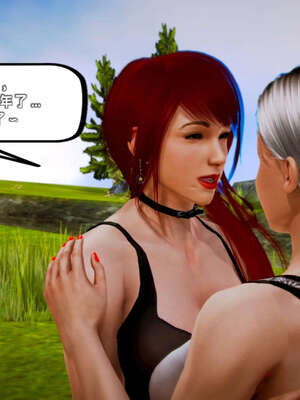 [死神]我的黑帮生涯17_736