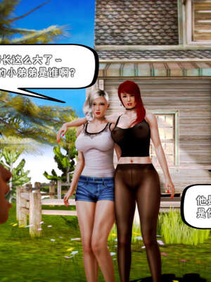 [死神]我的黑帮生涯17_740