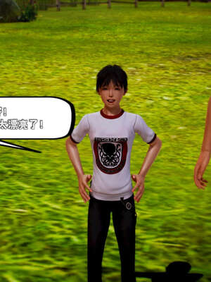 [死神]我的黑帮生涯17_741