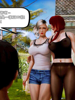 [死神]我的黑帮生涯17_742