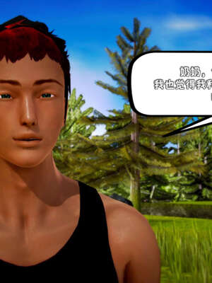 [死神]我的黑帮生涯17_744