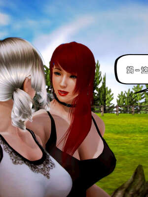 [死神]我的黑帮生涯17_746