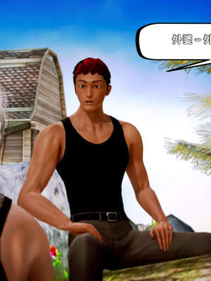 [死神]我的黑帮生涯17_749