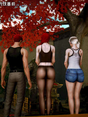 [死神]我的黑帮生涯17_753