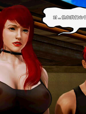 [死神]我的黑帮生涯17_756