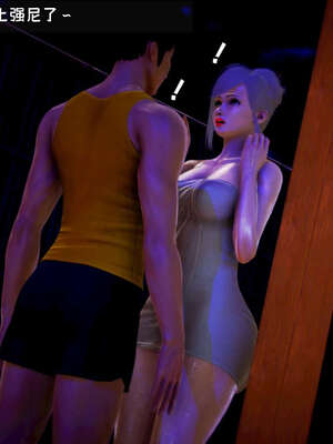 [死神]我的黑帮生涯17_761