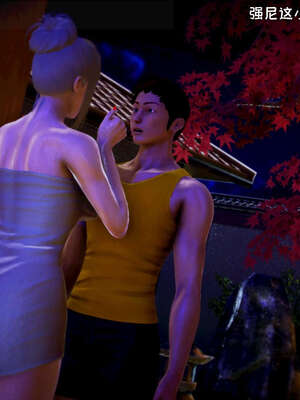 [死神]我的黑帮生涯17_762