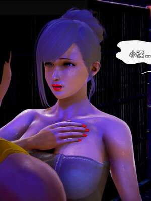 [死神]我的黑帮生涯17_763