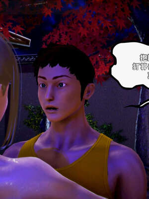 [死神]我的黑帮生涯17_764