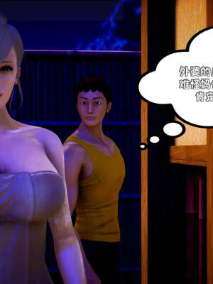 [死神]我的黑帮生涯17_767