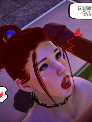 [死神]我的黑帮生涯17_772