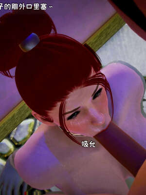 [死神]我的黑帮生涯17_776