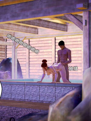 [死神]我的黑帮生涯17_783