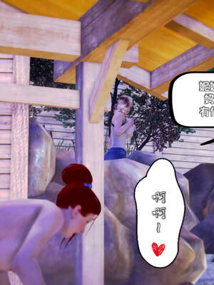 [死神]我的黑帮生涯17_787