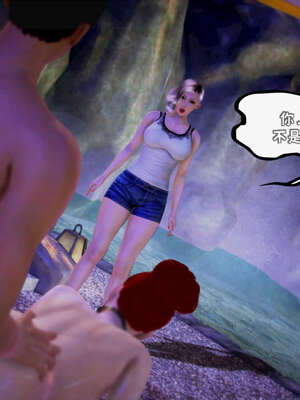 [死神]我的黑帮生涯17_790