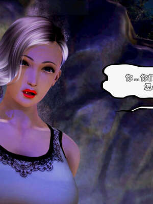 [死神]我的黑帮生涯17_791