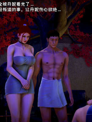 [死神]我的黑帮生涯17_792