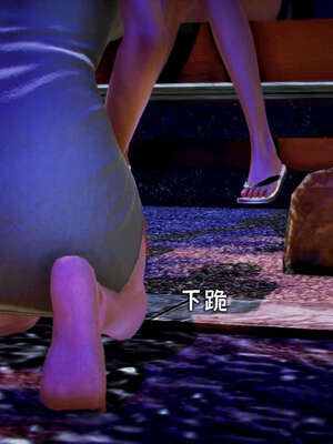 [死神]我的黑帮生涯17_798