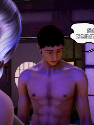 [死神]我的黑帮生涯17_808