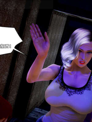 [死神]我的黑帮生涯17_812