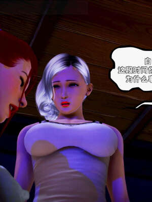 [死神]我的黑帮生涯17_814