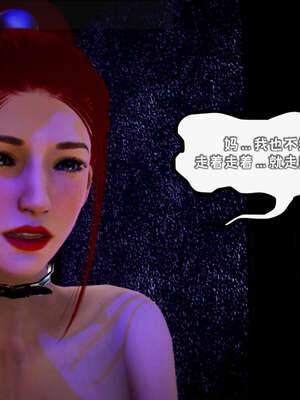 [死神]我的黑帮生涯17_815