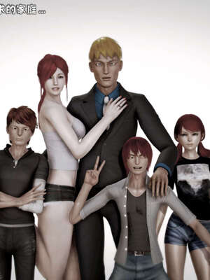 [死神]我的黑帮生涯17_817