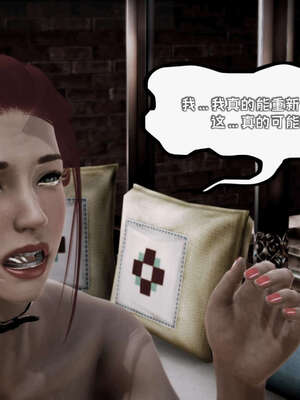 [死神]我的黑帮生涯17_832