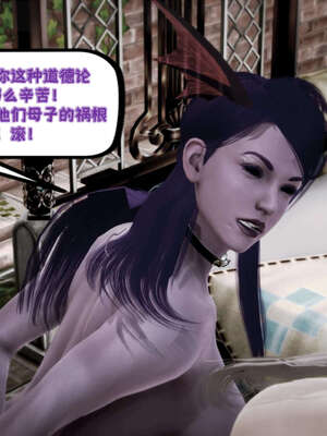 [死神]我的黑帮生涯17_839