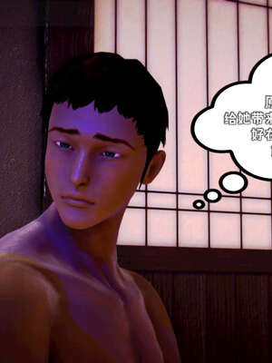 [死神]我的黑帮生涯17_848