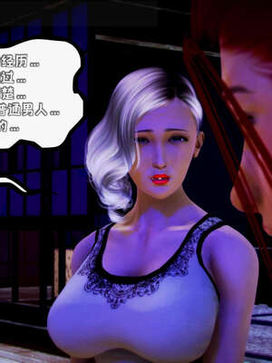 [死神]我的黑帮生涯17_849