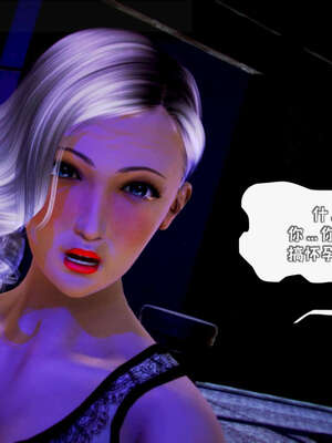 [死神]我的黑帮生涯17_857