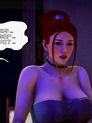 [死神]我的黑帮生涯17_858