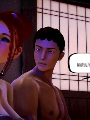 [死神]我的黑帮生涯17_867