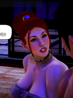 [死神]我的黑帮生涯17_868